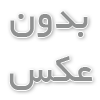 طراحی سایت در مشهد با رویکرد سئو
